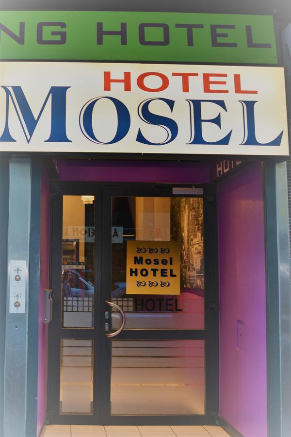 Mosel Hotel Φραγκφούρτη Εξωτερικό φωτογραφία