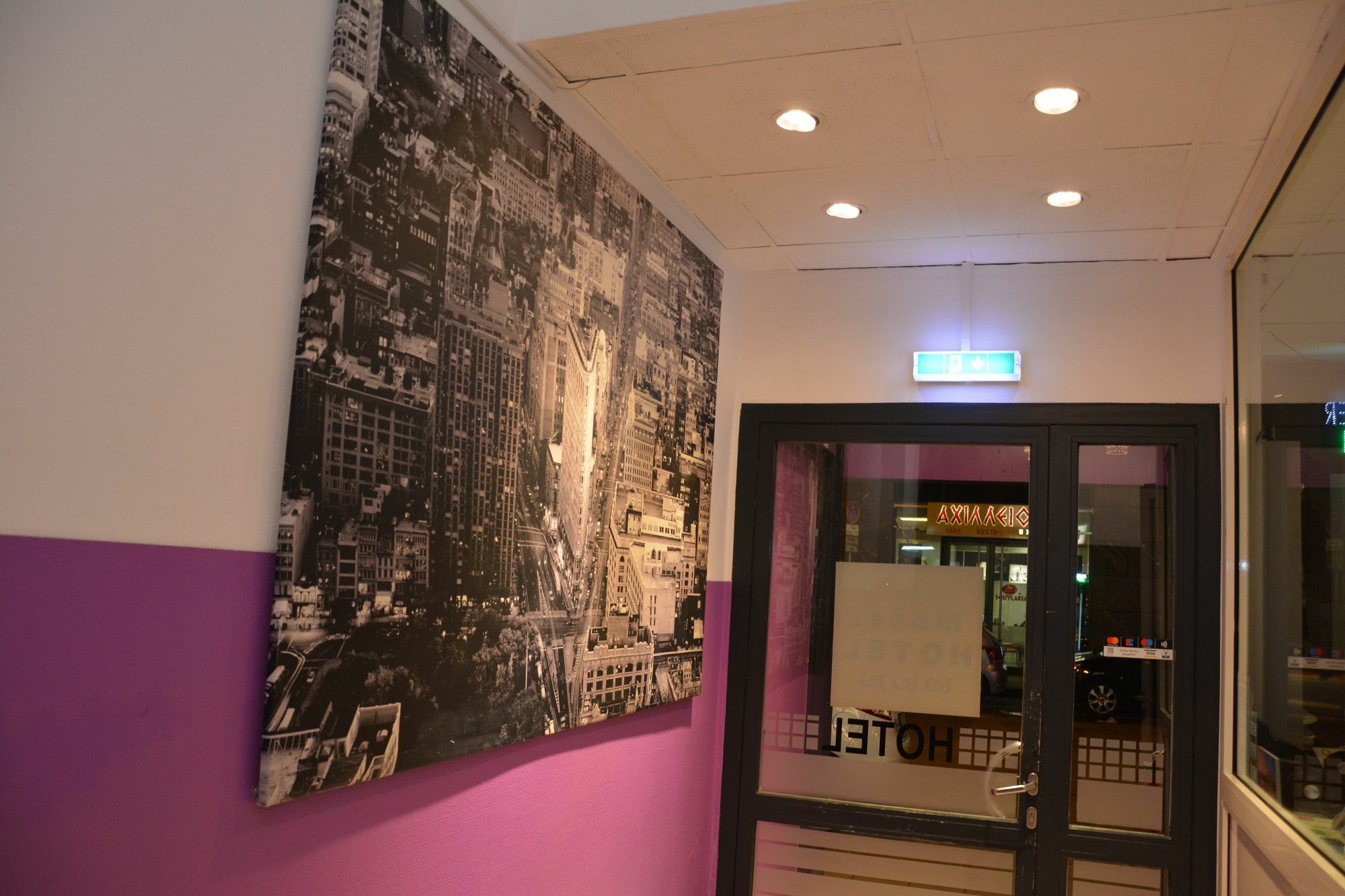Mosel Hotel Φραγκφούρτη Εξωτερικό φωτογραφία